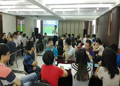 广州公用学院安全管理知识培训完成-精益智造改善中心
