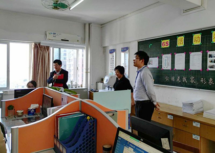 中国新常态下如何创新幼儿园（幼教中心）管理